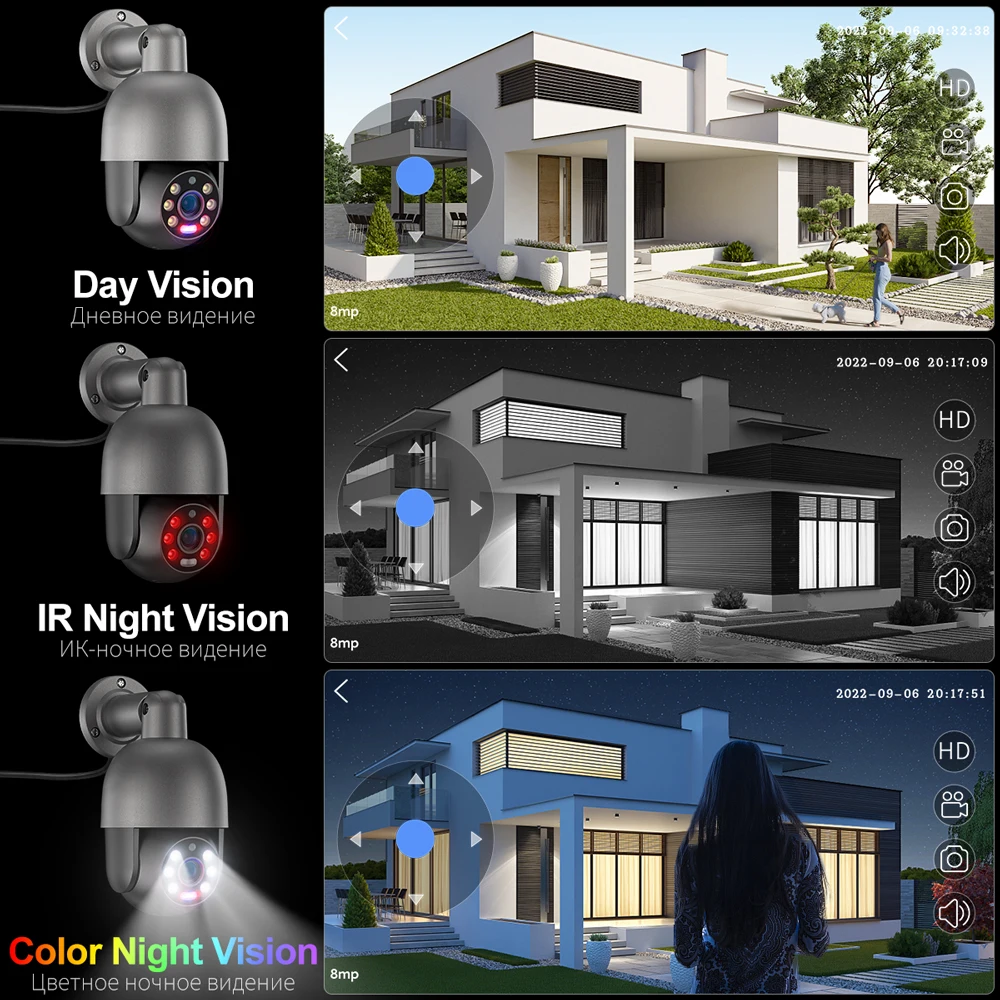 Home Security Nvr - Tinosec Hot Nvr 8mp Security Camera