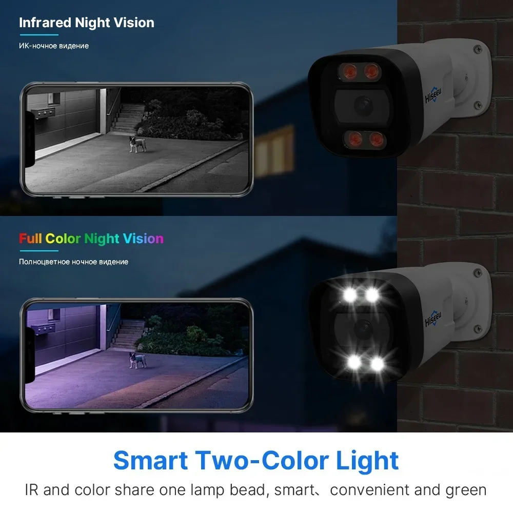 Hiseeu 4K 8channel 8mp Outdoor - Home Security And Cctv ulasan dan harga